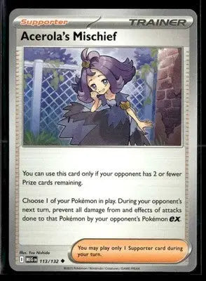 ME01: Mega Evolution Acerola’s Mischief Uncommon,Supporter #113/132 NM - Pokémon Card Single