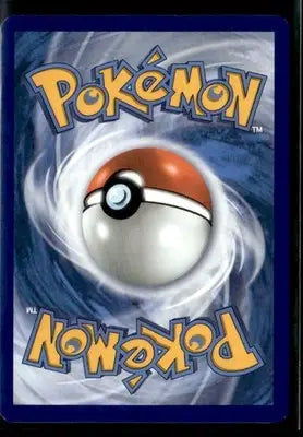 ME01: Mega Evolution Bewear Reverse Holo Common,Colorless #112/132 NM - Pokémon Card Single