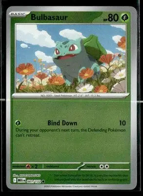 ME01: Mega Evolution Bulbasaur Reverse Holo Common,Grass #001/132 NM - Pokémon Card Single