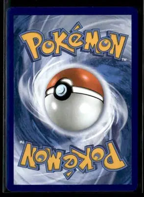 ME01: Mega Evolution Centiskorch Uncommon,Fire #030/132 NM - Pokémon Card Single