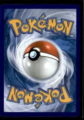 ME01: Mega Evolution Chi-Yu Uncommon,Fire #031/132 NM - Pokémon Card Single