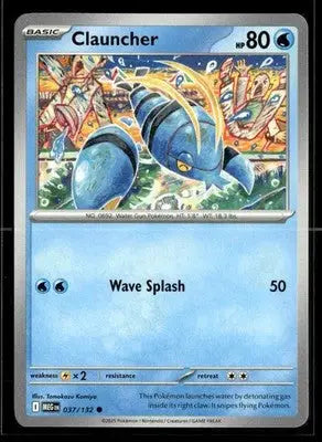 ME01: Mega Evolution Clauncher Common,Water #037/132 NM - Pokémon Card Single
