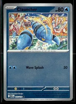 ME01: Mega Evolution Clauncher Reverse Holo Common,Water #037/132 NM - Pokémon Card Single