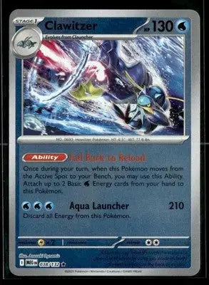 ME01: Mega Evolution Clawitzer Reverse Holo Rare,Water #038/132 NM - Pokémon Card Single