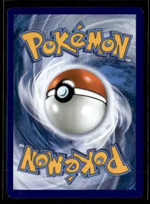 ME01: Mega Evolution Fighting Gong Uncommon,Item #116/132