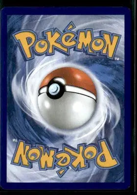 ME01: Mega Evolution Garganacl Uncommon,Fighting #084/132