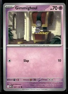 ME01: Mega Evolution Gimmighoul Common,Psychic #067/132 - Pokémon Card Single