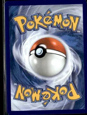 ME01: Mega Evolution Kyogre Holo Rare,Water #034/132