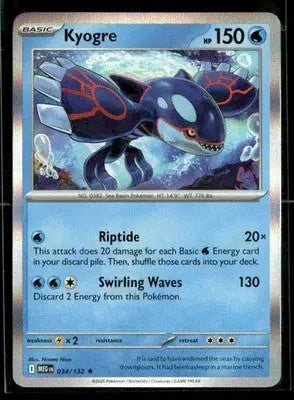 ME01: Mega Evolution Kyogre Holo Rare,Water #034/132