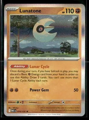 ME01: Mega Evolution Lunatone Holo Rare,Fighting #074/132 - Pokémon Card Single