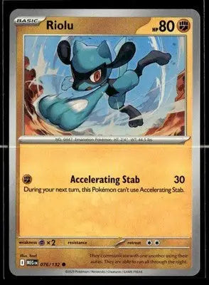 ME01: Mega Evolution Riolu Common,Fighting #076/132