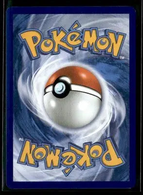 ME01: Mega Evolution Risky Ruins Uncommon,Stadium #127/132 - Pokémon Card Single