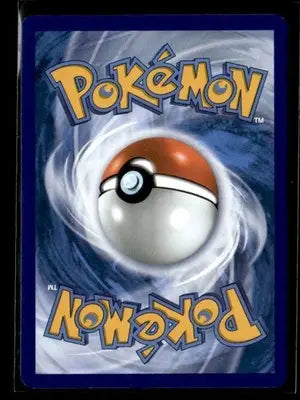 ME01: Mega Evolution Mega Signal Uncommon,Trainer #121/132