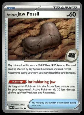 ME03: Perfect Order Antique Jaw Fossil 068/088 Common POR 2026 - Other