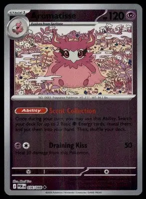 ME03: Perfect Order Aromatisse 036/088 Uncommon Reverse Holo POR 2026