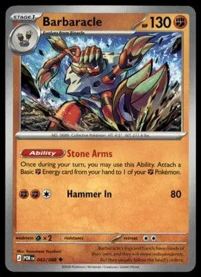 ME03: Perfect Order Barbaracle 043/088 Uncommon POR 2026