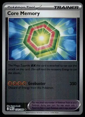 ME03: Perfect Order Core Memory 070/088 Uncommon Reverse Holo POR 2026