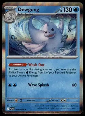 ME03: Perfect Order Dewgong 019/088 Rare Holo POR 2026