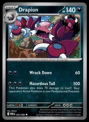 ME03: Perfect Order Drapion 052/088 Uncommon POR 2026