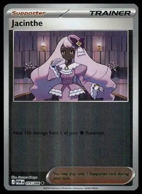 ME03: Perfect Order Jacinthe - 075/088 Uncommon Reverse Holo POR 2026