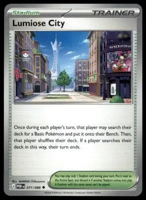 ME03: Perfect Order Lumiose City 077/088 Uncommon POR 2026