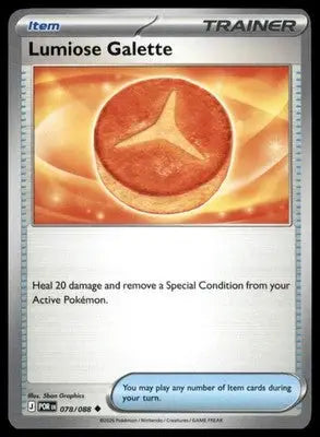ME03: Perfect Order Lumiose Galette 078/088 Uncommon POR 2026