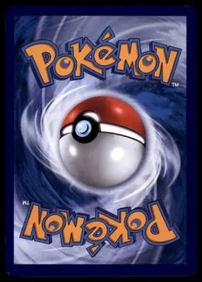 ME03: Perfect Order Lumiose Galette 078/088 Uncommon POR 2026