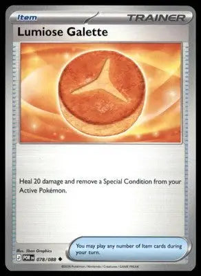 ME03: Perfect Order Lumiose Galette 078/088 Uncommon Regular POR 2026 - Pokémon Card Single