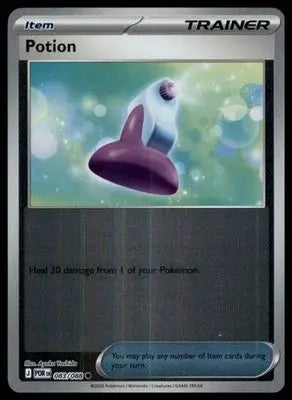 ME03: Perfect Order Potion 083/088 Common Reverse Holo POR 2026