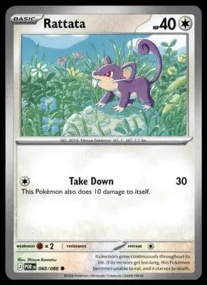 ME03: Perfect Order Rattata 060/088 Common POR 2026