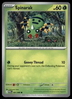 ME03: Perfect Order Spinarak 001/088 Common Regular POR 2026 - Pokémon Card Single