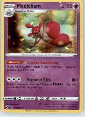 Medicham - SWSH12: Silver Tempest - 073/195 - Holo LP - Pokémon Card Single