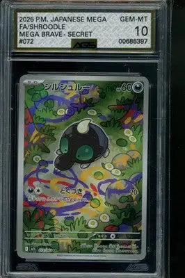 MEGA BRAVE Shroodle #072 Pokemon AGS 10 - Pokémon Card Single