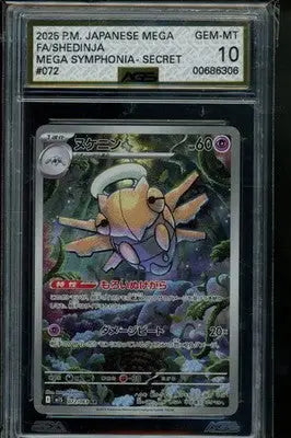 MEGA SYMPHONIA Shedinja #072 Pokemon AGS 10 - Pokémon Card Single