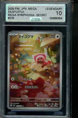 MEGA SYMPHONIA Stufful #075 Pokemon AGS 10 - Pokémon Card Single