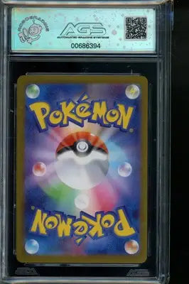 MEGA SYMPHONIA Stufful #075 Pokemon AGS 10 - Pokémon Card Single