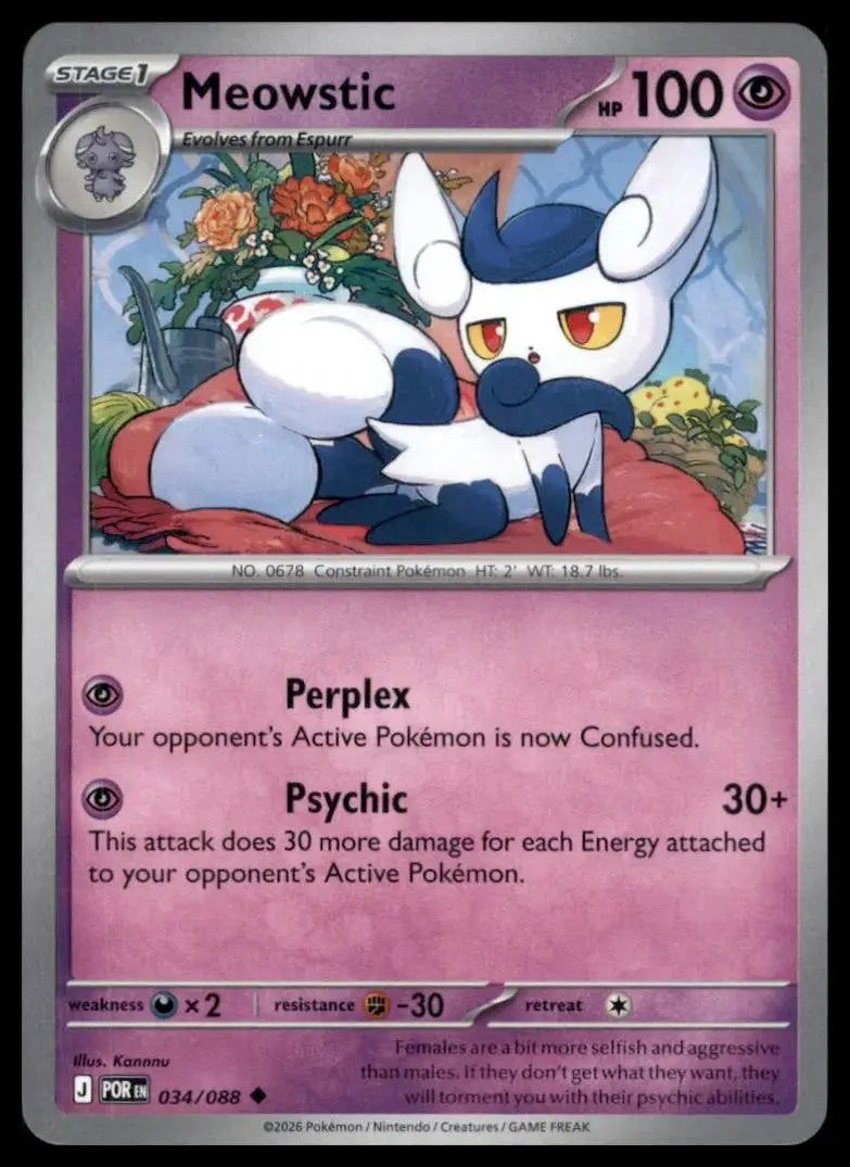 Meowstic 034/088 Me03: Perfect Order Regular - Pokémon Card Single