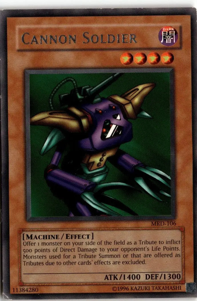 Metal Raiders #MRD-106 Cannon Soldier - Yu-Gi-Oh! Card Single