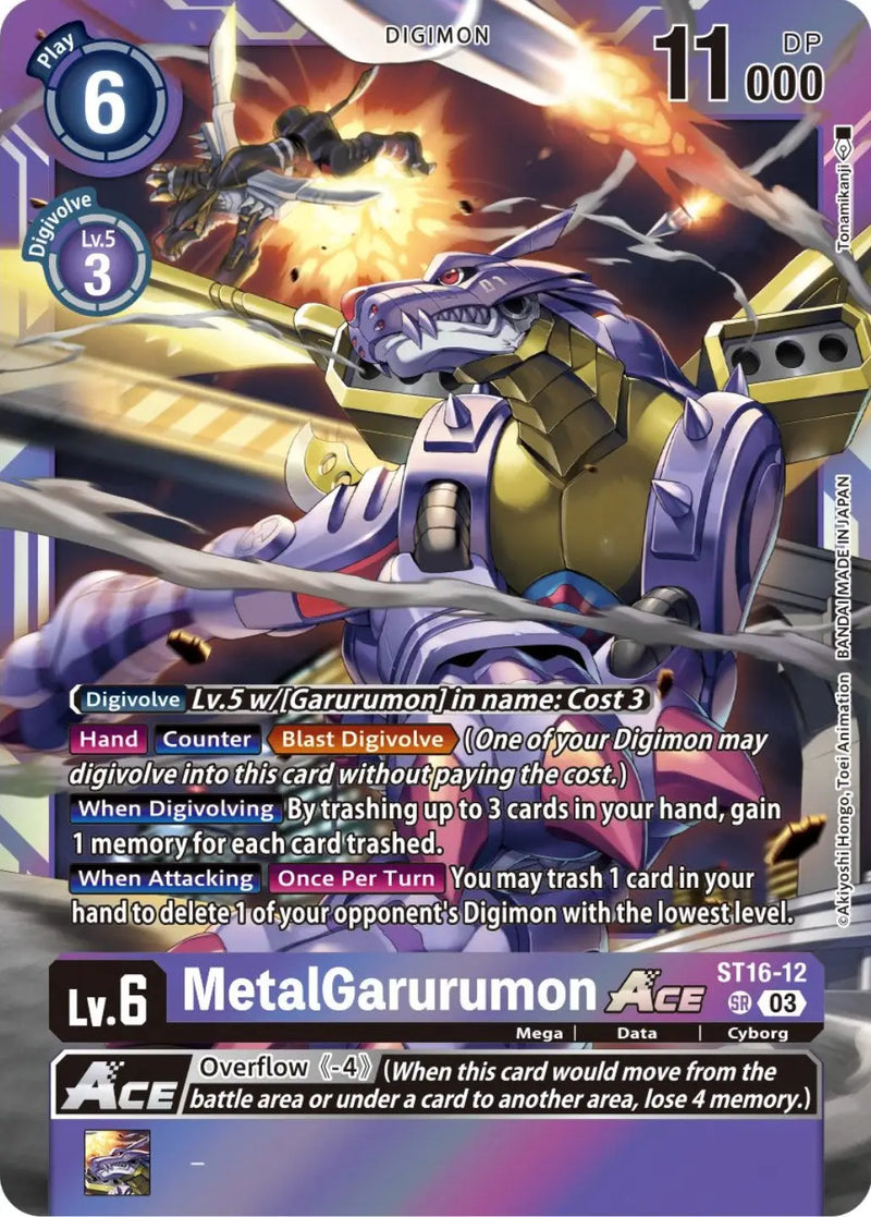 MetalGarurumon Digimon card from the Royal Knights Booster Box Topper collection