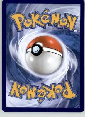 Metang - Silver Tempest - 118/195 - Reverse Holo LP Pokemon - Pokémon Card Single