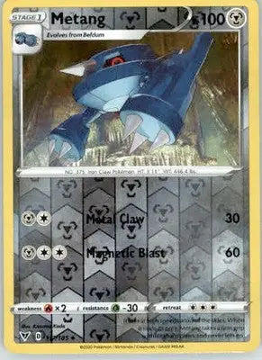 Metang - SWSH04: Vivid Voltage - 117/185 - Reverse Holo LP - Pokémon Card Single