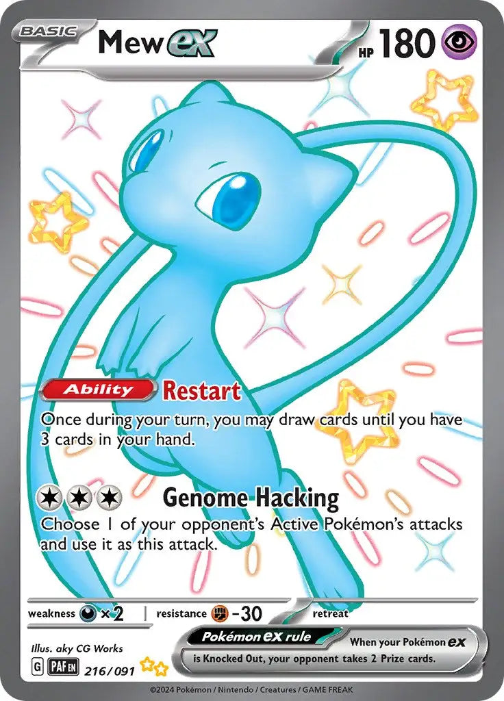 Mew ex (216/091) [Scarlet & Violet: Paldean Fates] - Pokémon Card Single