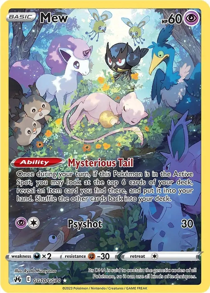 Mew (GG10/GG70) [Sword & Shield: Crown Zenith] - Pokémon Card Single