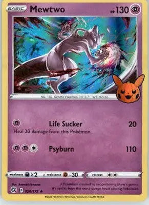 Mewtwo - Trick or Trade - 056/172 - Holo NM - Pokémon Card Single