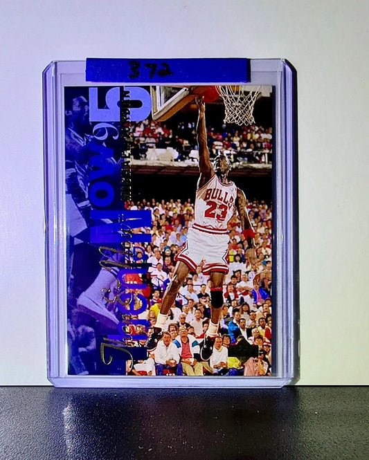 Michael Jordan 1994-95 Upper Deck Then & Now #359 Basketball Card Chicago Bulls - Basketball Card Single