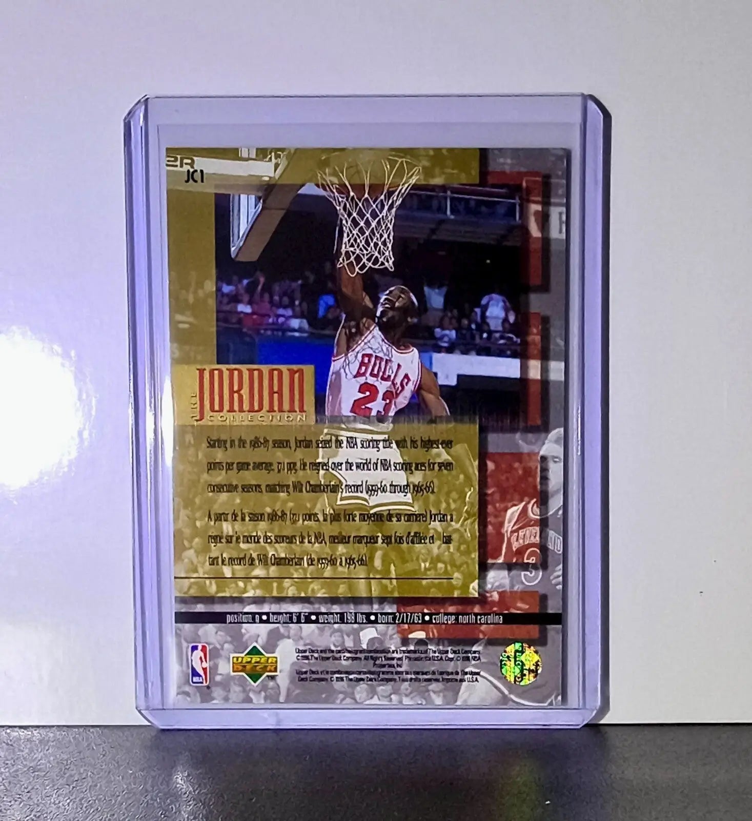 Michael Jordan 1995-96 Upper Deck Collector’s Choice Basketball Chicago Bulls - Basketball Card Single