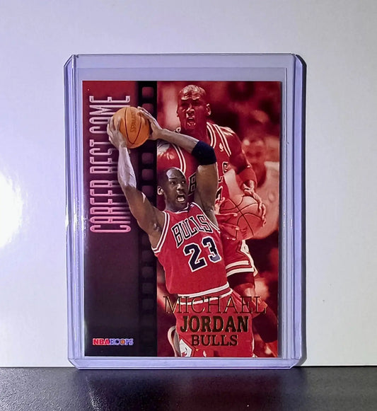 Michael Jordan 1996-97 NBA Hoops Career Best Game #335 Card Chicago Bulls - Basketball Card Single