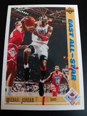 Michael Jordan 90-91 All-Star Upper Deck 1991-92 #69 Chicago Bulls MJ. NRMT+