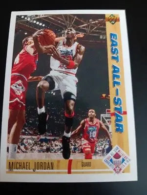 Michael Jordan 90-91 All-Star Upper Deck 1991-92 #69 Chicago Bulls MJ. NRMT+