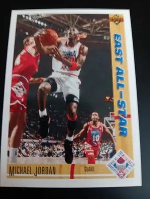Michael Jordan 90-91 All-Star Upper Deck 1991-92 #69 Chicago Bulls MJ. NRMT+